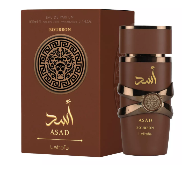 ('7023c3e8-8679-431b-bd24-1c7cd649f009-lattafa bourbon 3.png',)