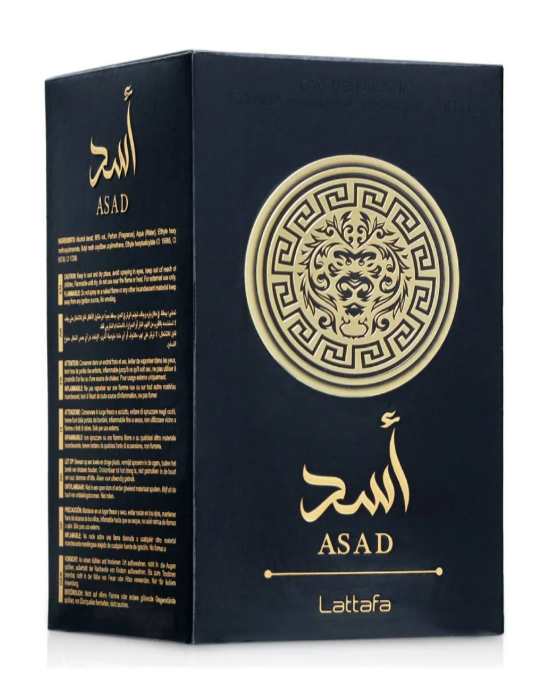 ('66287187-5d64-4935-8626-a5fdbb70fc46-Lataffa asad negro 3.png',)