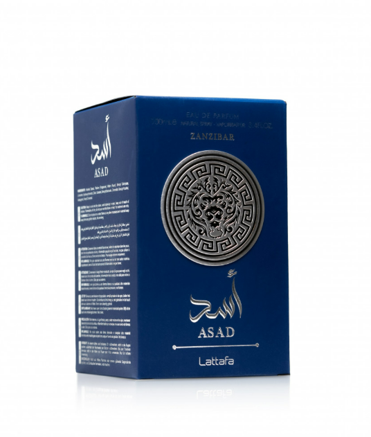 ('48359c84-f46f-4ff4-947f-d60e2007d839-Lattafa zanzibar 4.png',)