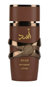 Lattafa Asad Bourbon - 100ml | Perfume masculino